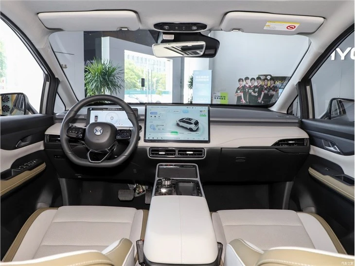 HYCAN EV Z03