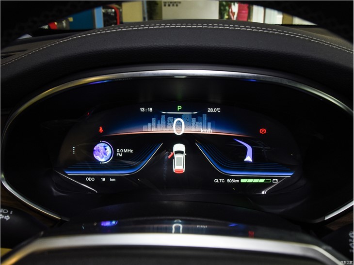 2023 NEW Skyworth EV6 SUV