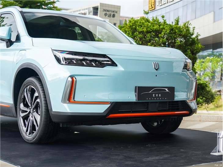 2023 NEW Skyworth EV6 SUV