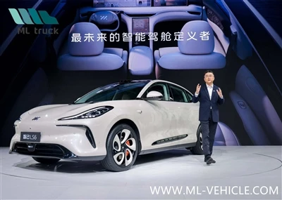 Специальное предложение на автосалоне в Чэнду 2023: IM LS6