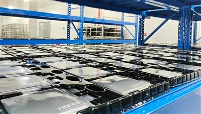 Начало строительства второй фазы проекта завода TaiLan New Energy в Чунцине