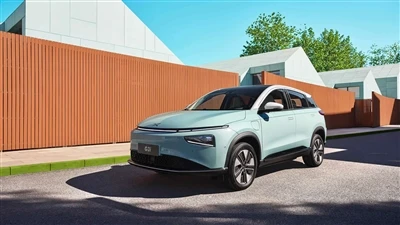 Xpeng Motors подтверждает прекращение выпуска модели G3