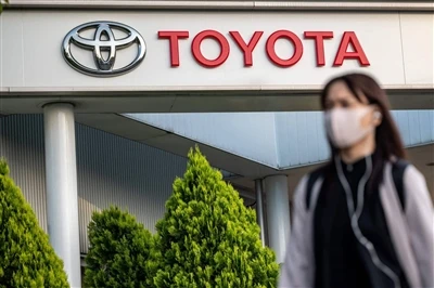 Toyota Motor Corporation согласна с требованиями японского профсоюза повышени...