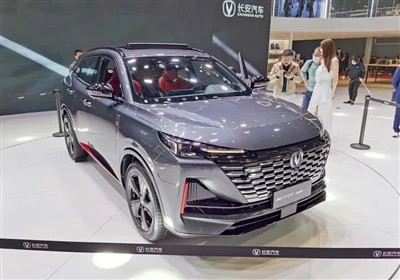 Новая энергетическая база Changan Automobile в Таиланде начнет производство в...