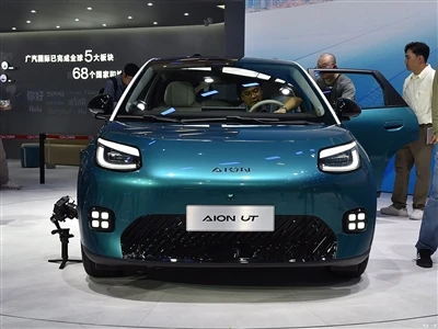 GAC Aion UT Parrot Dragon запускает предпродажу
