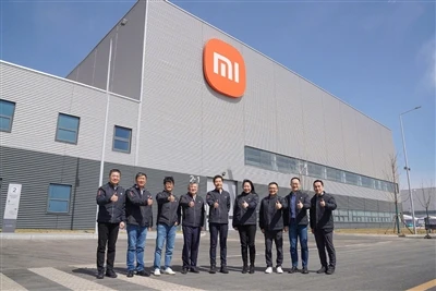 Автозавод Xiaomi открыт для общественных экскурсий! Ограничено до 20 групп на...