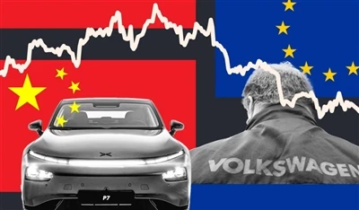 Консалтинговая фирма: Европейским автопроизводителям следует больше сотруднич...
