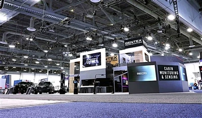 Gentex сообщает о росте чистых продаж на 1% в годовом сопоставлении в 2024 го...