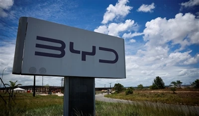 BYD вернула рыночную стоимость в триллион-юаней, поскольку цена акций достигл...